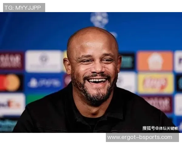 接班瓜迪奥拉？孔帕尼：不点评赫内斯的话